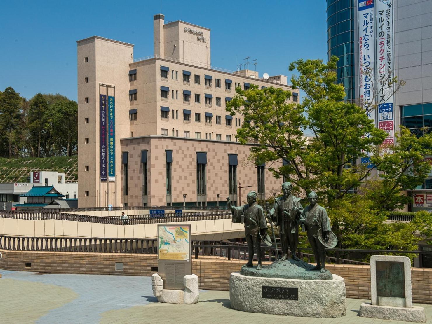 Mito Sannomaru Hotel Екстериор снимка